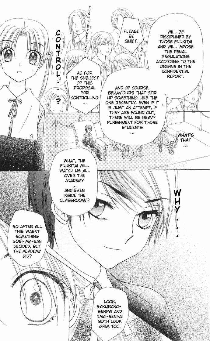 Chapter 77 - Page 15
