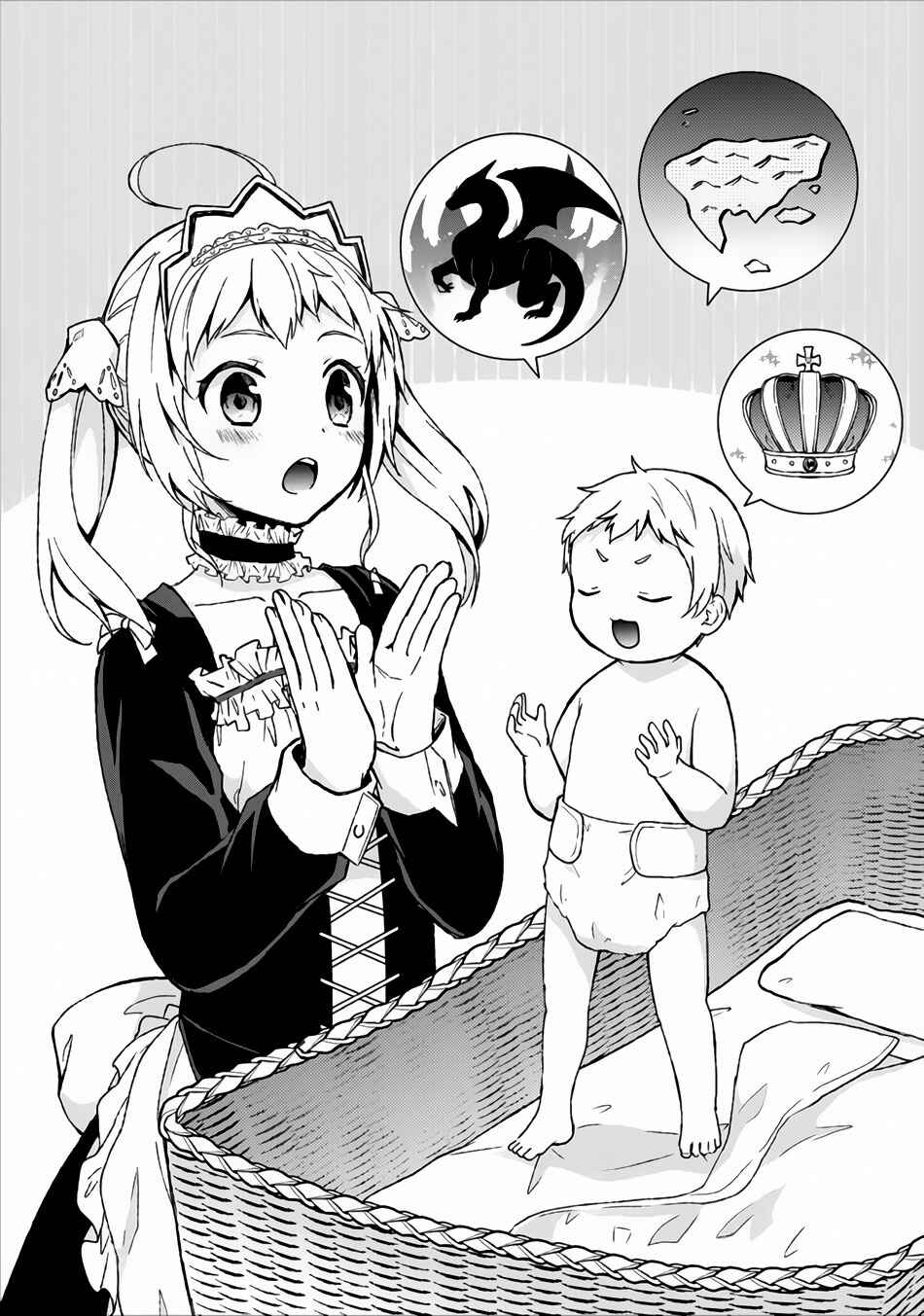 Chapter 4 - Page 2