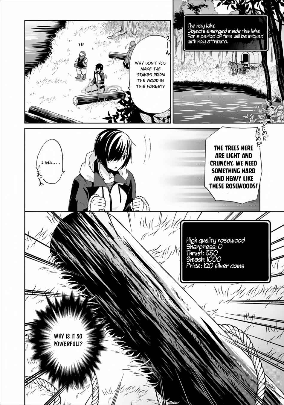 Chapter 4 - Page 4