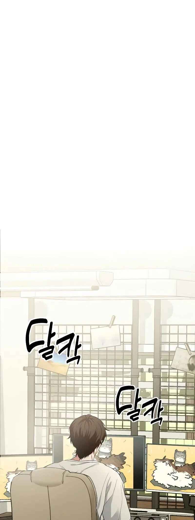 Chapter 1 - Page 94