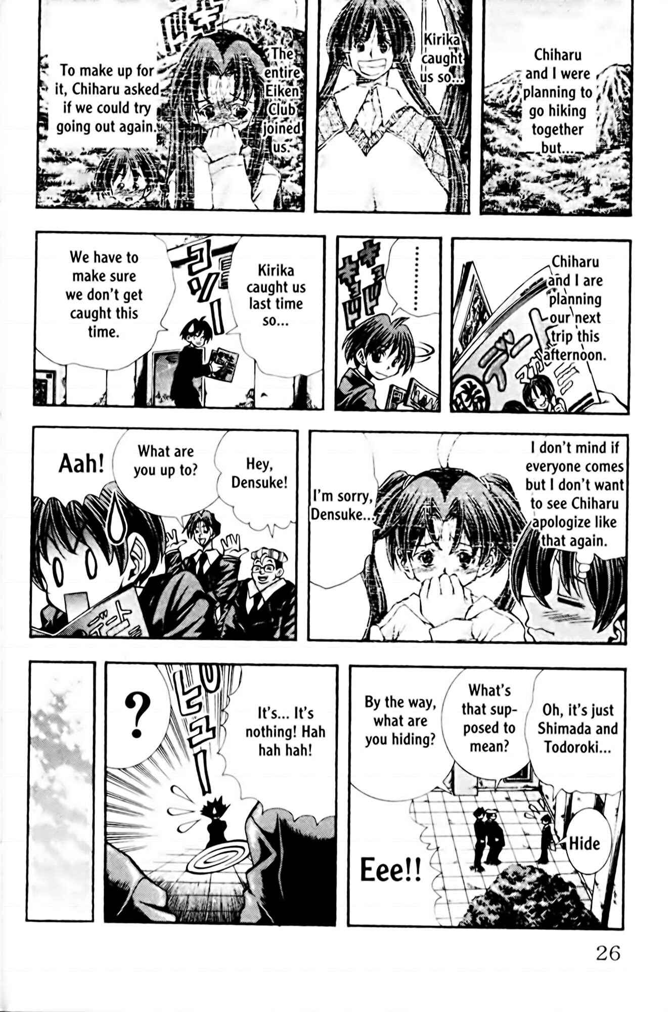 Chapter 99 - Page 2