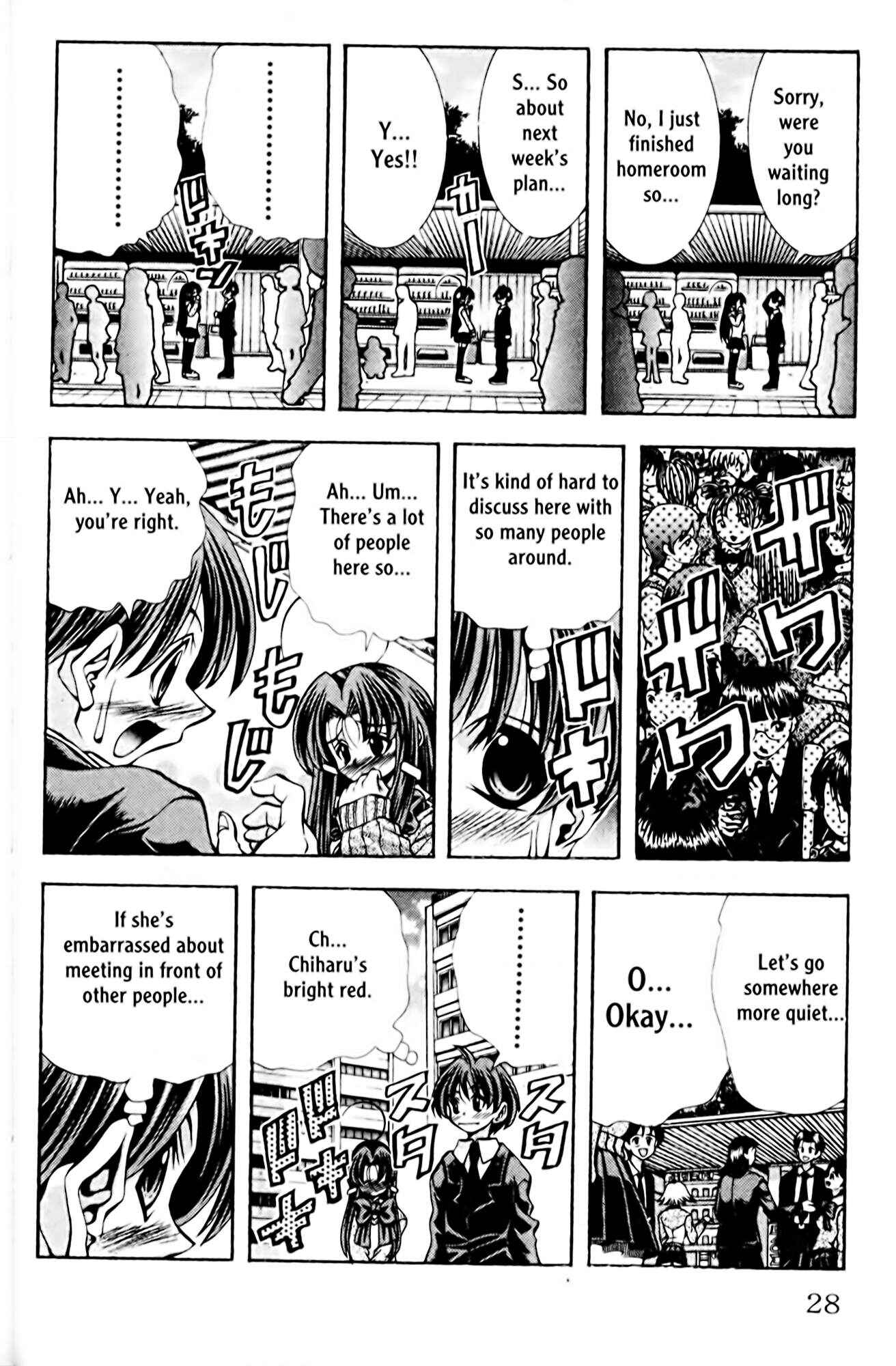 Chapter 99 - Page 4