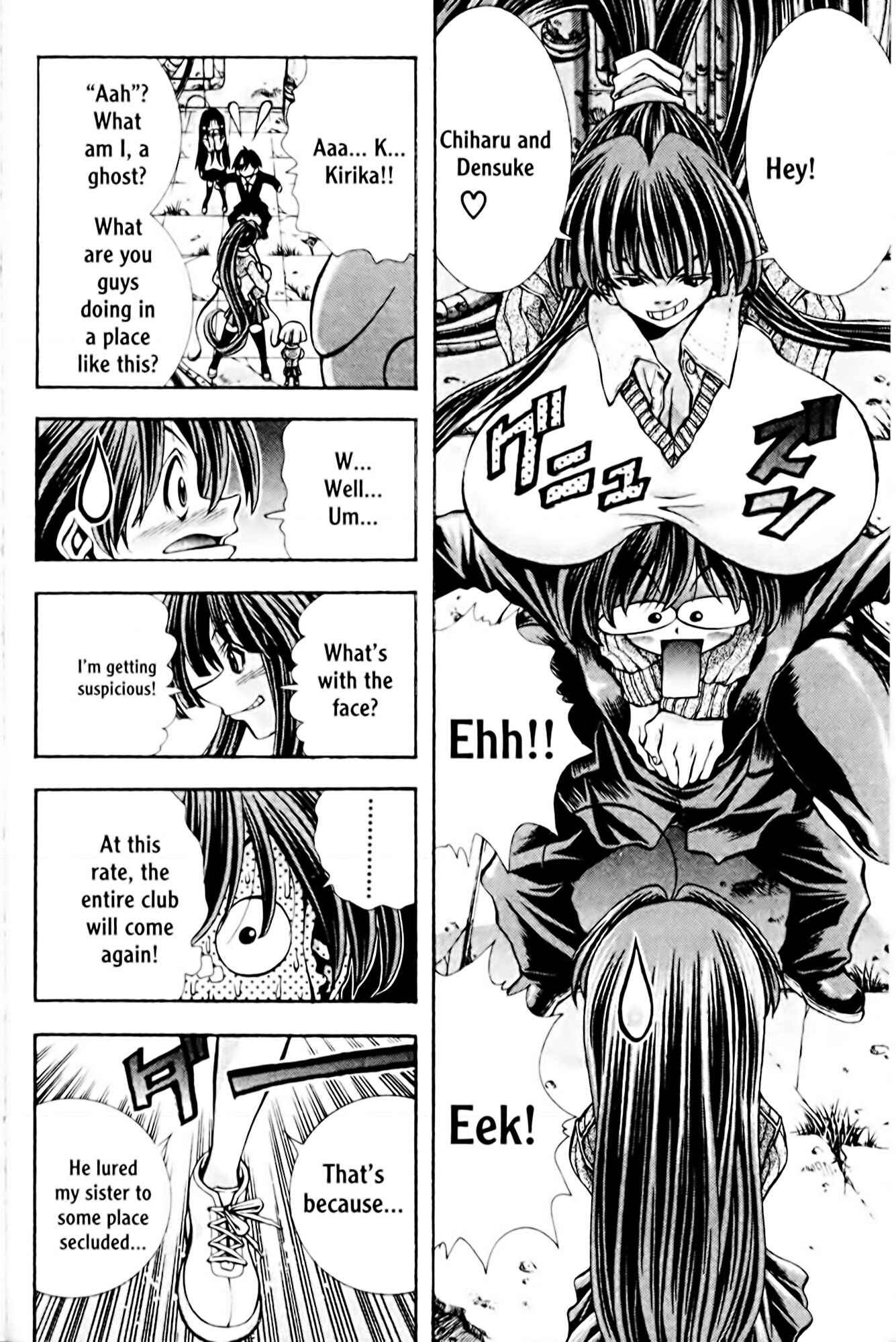 Chapter 99 - Page 6