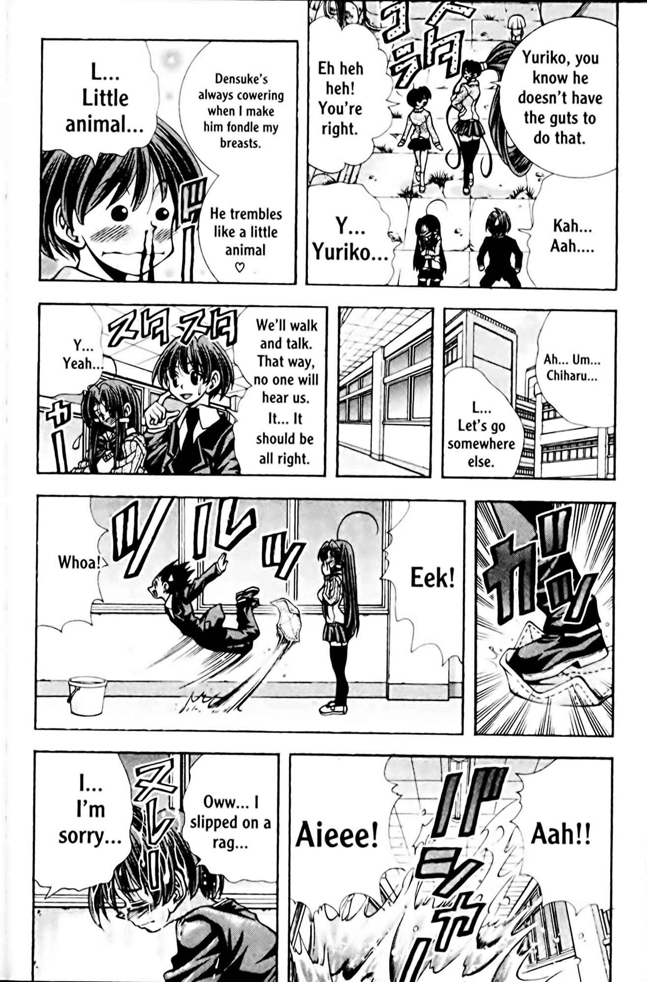 Chapter 99 - Page 8