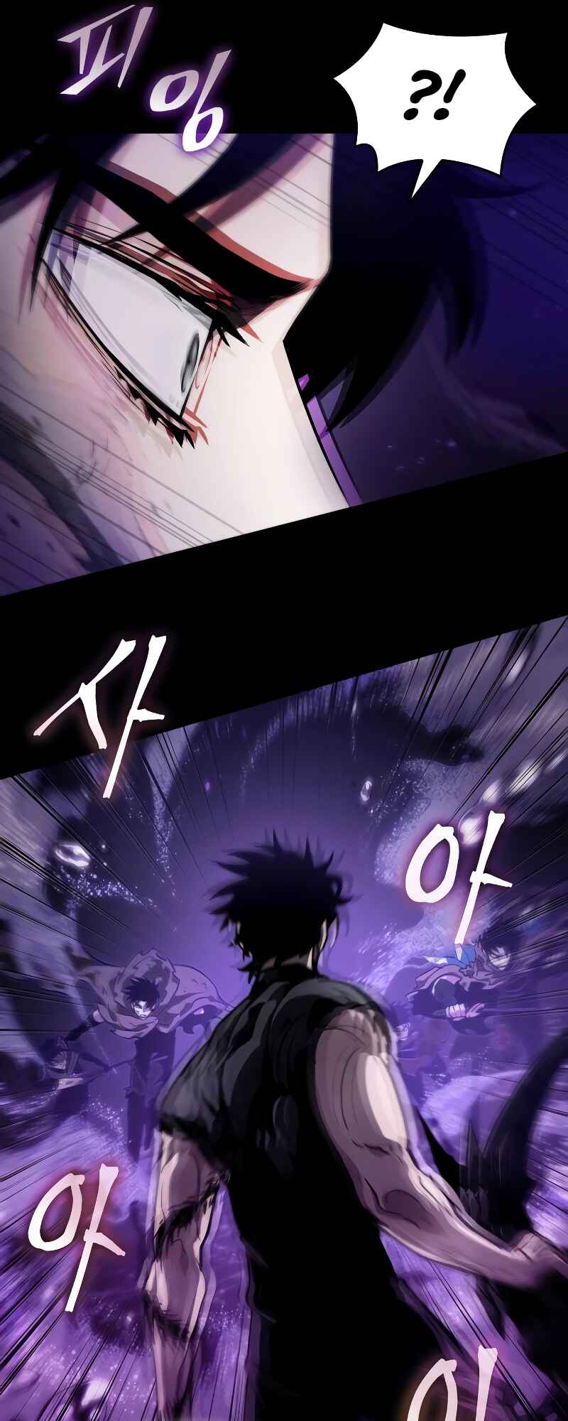 Chapter 58 - Page 20