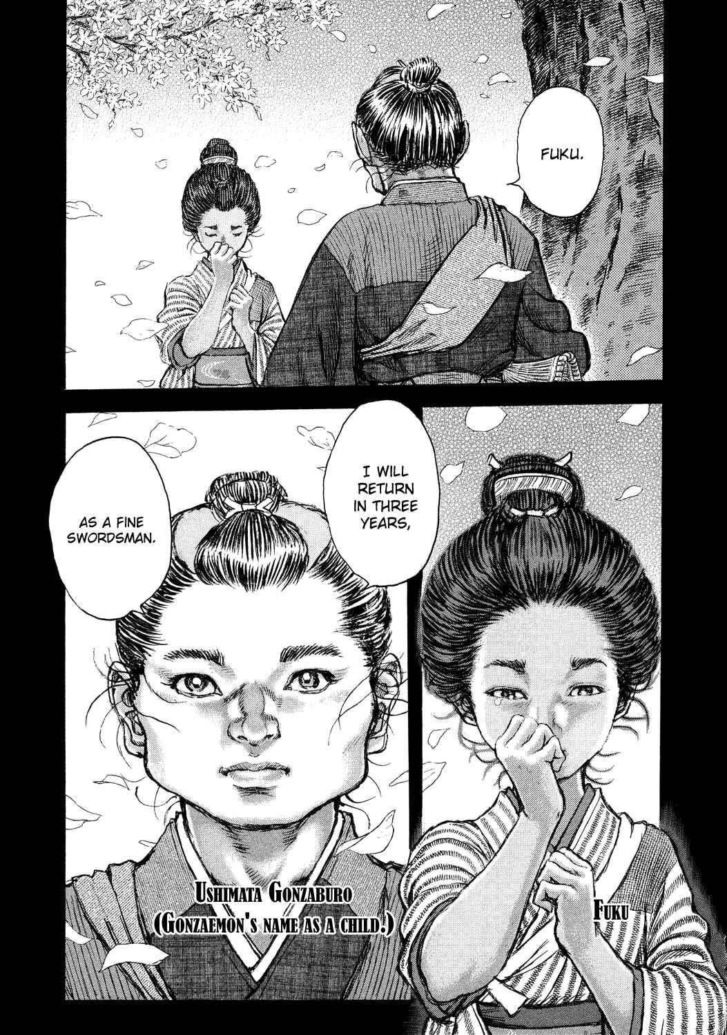 Chapter 45 - Page 6