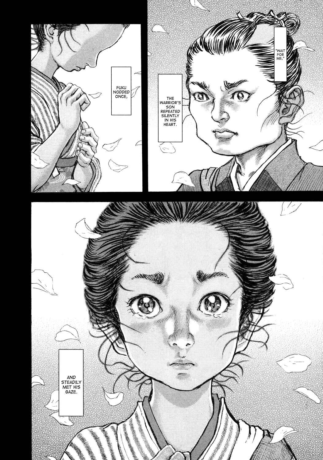 Chapter 45 - Page 7