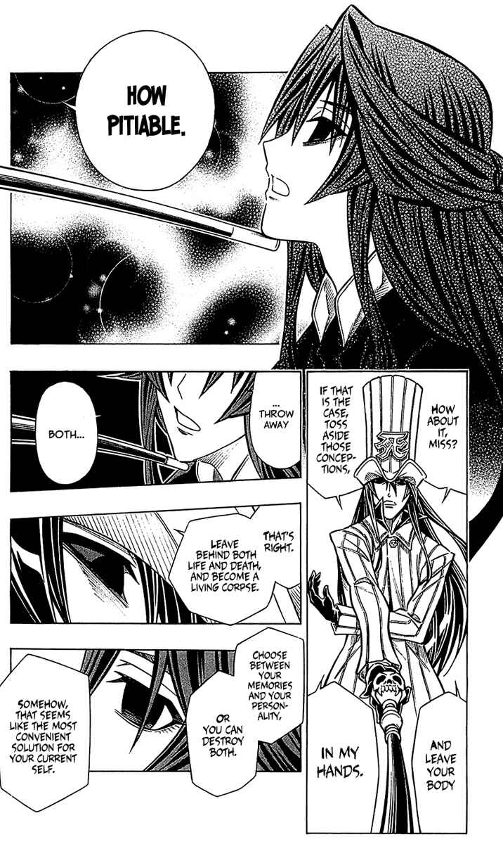 Chapter 25 - Page 18
