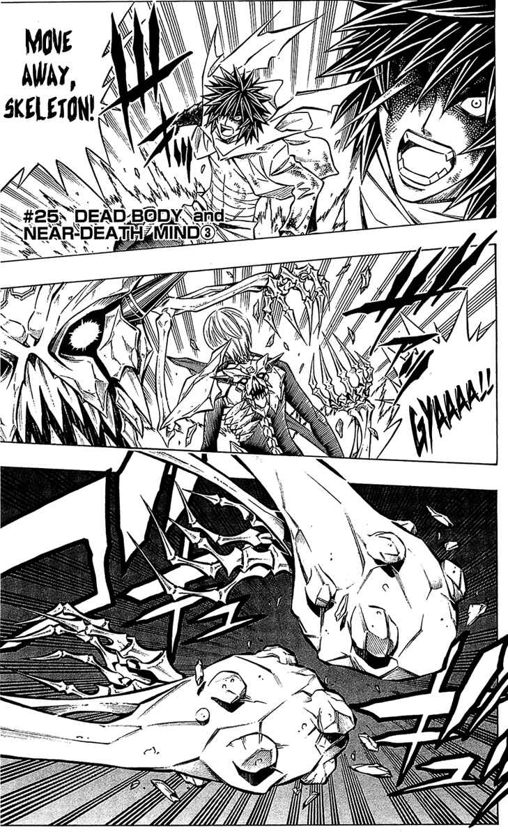 Chapter 25 - Page 2