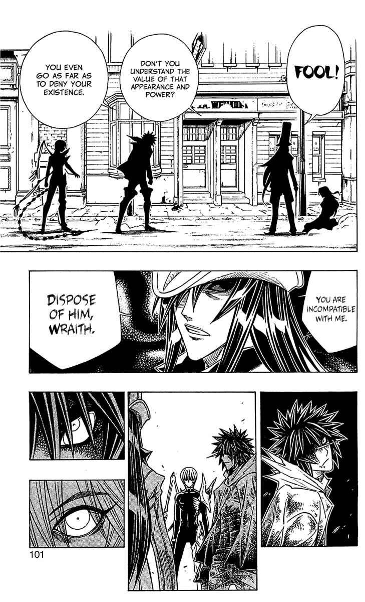 Chapter 25 - Page 25