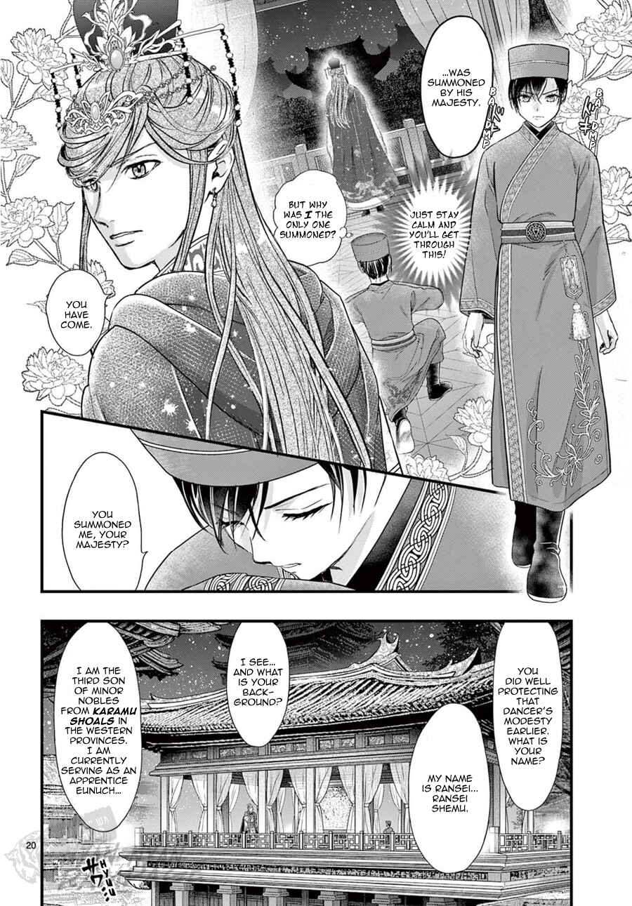 Chapter 20 - Page 24