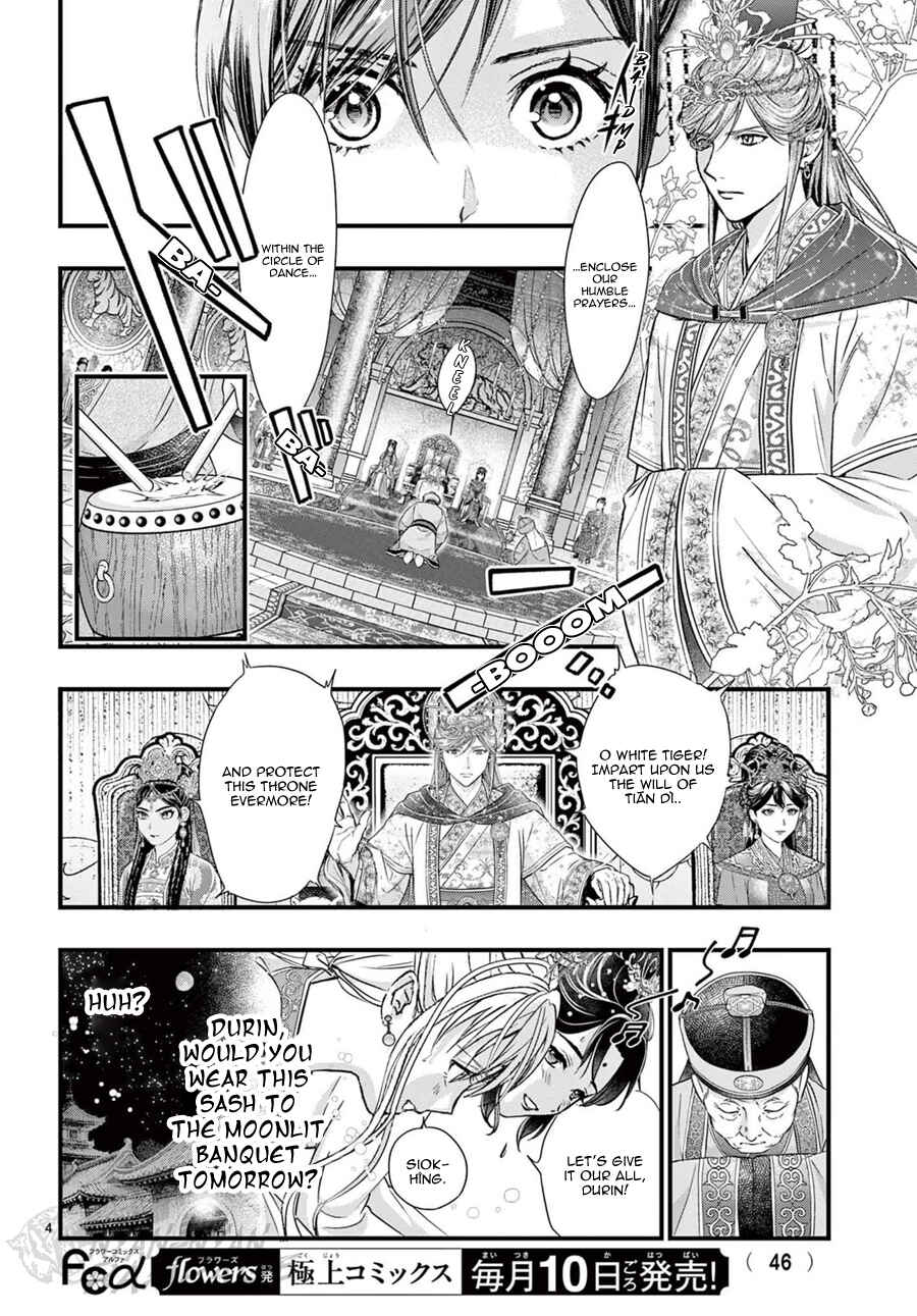 Chapter 20 - Page 8