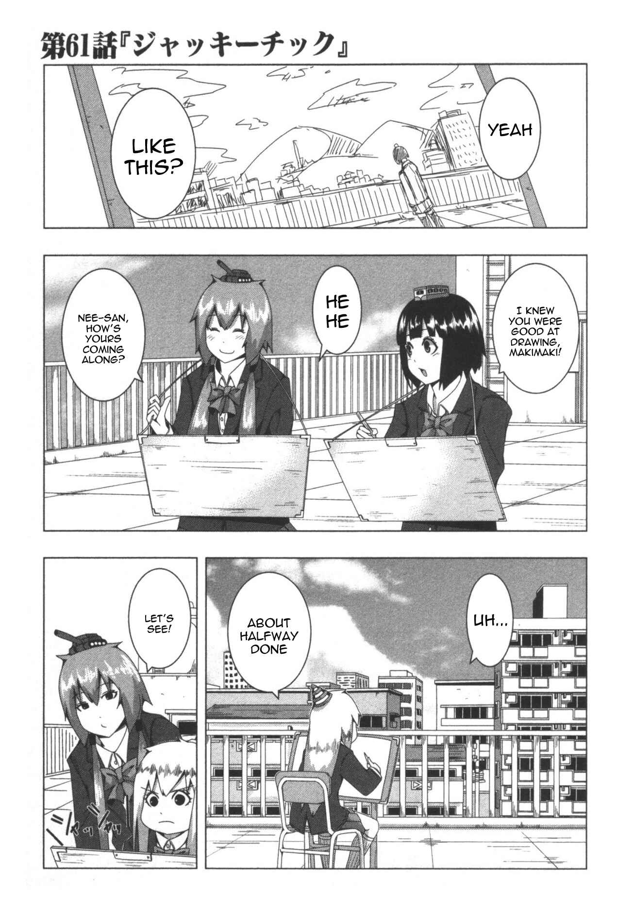 Chapter 61 - Page 1