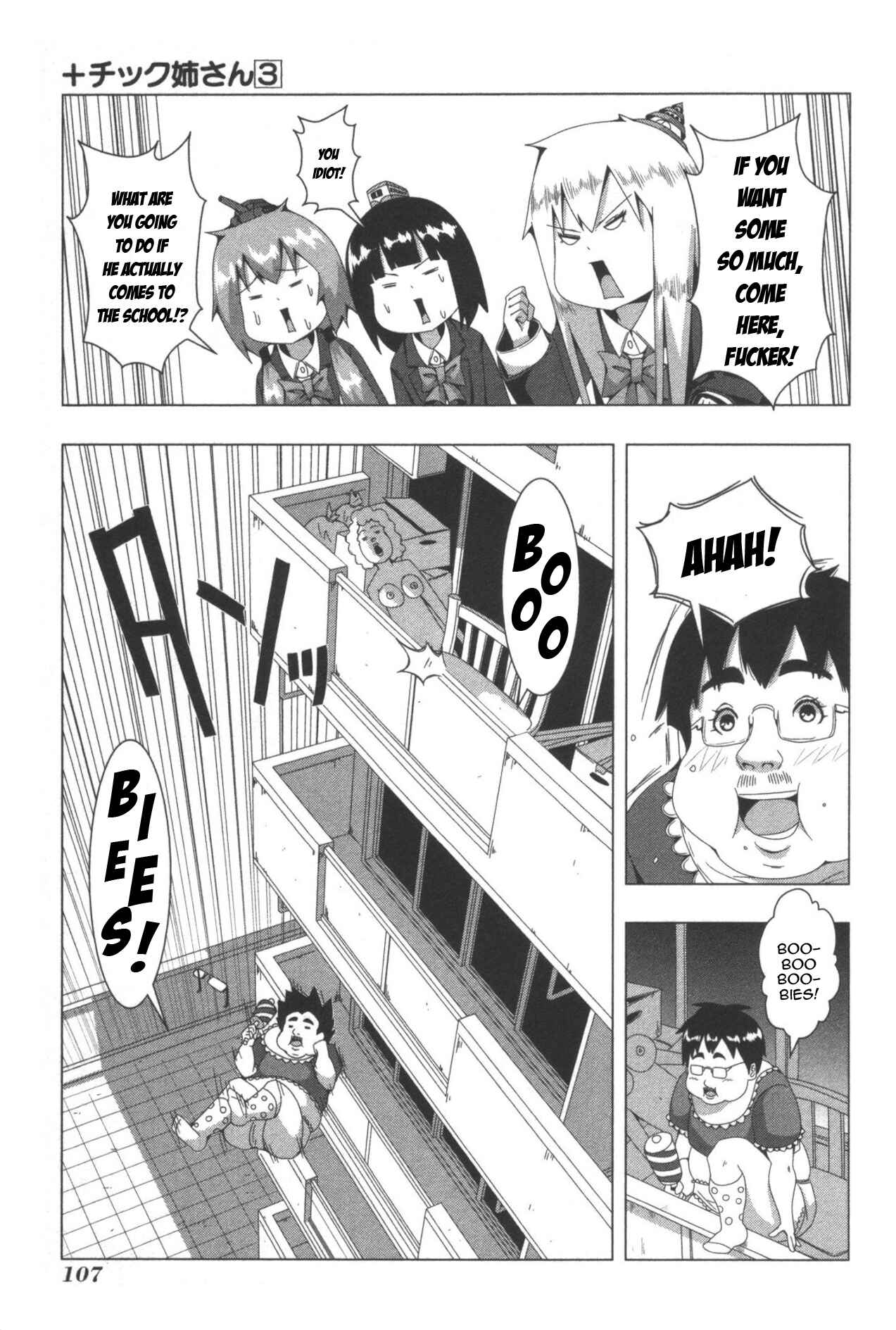 Chapter 61 - Page 5