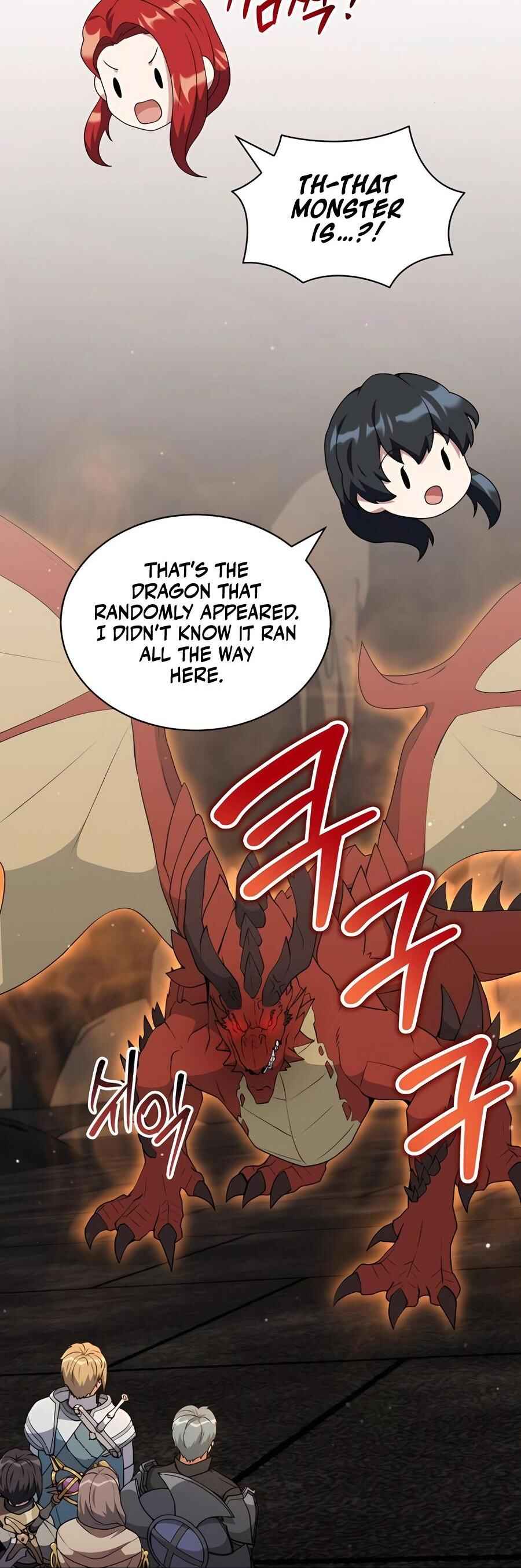 Chapter 74 - Page 17