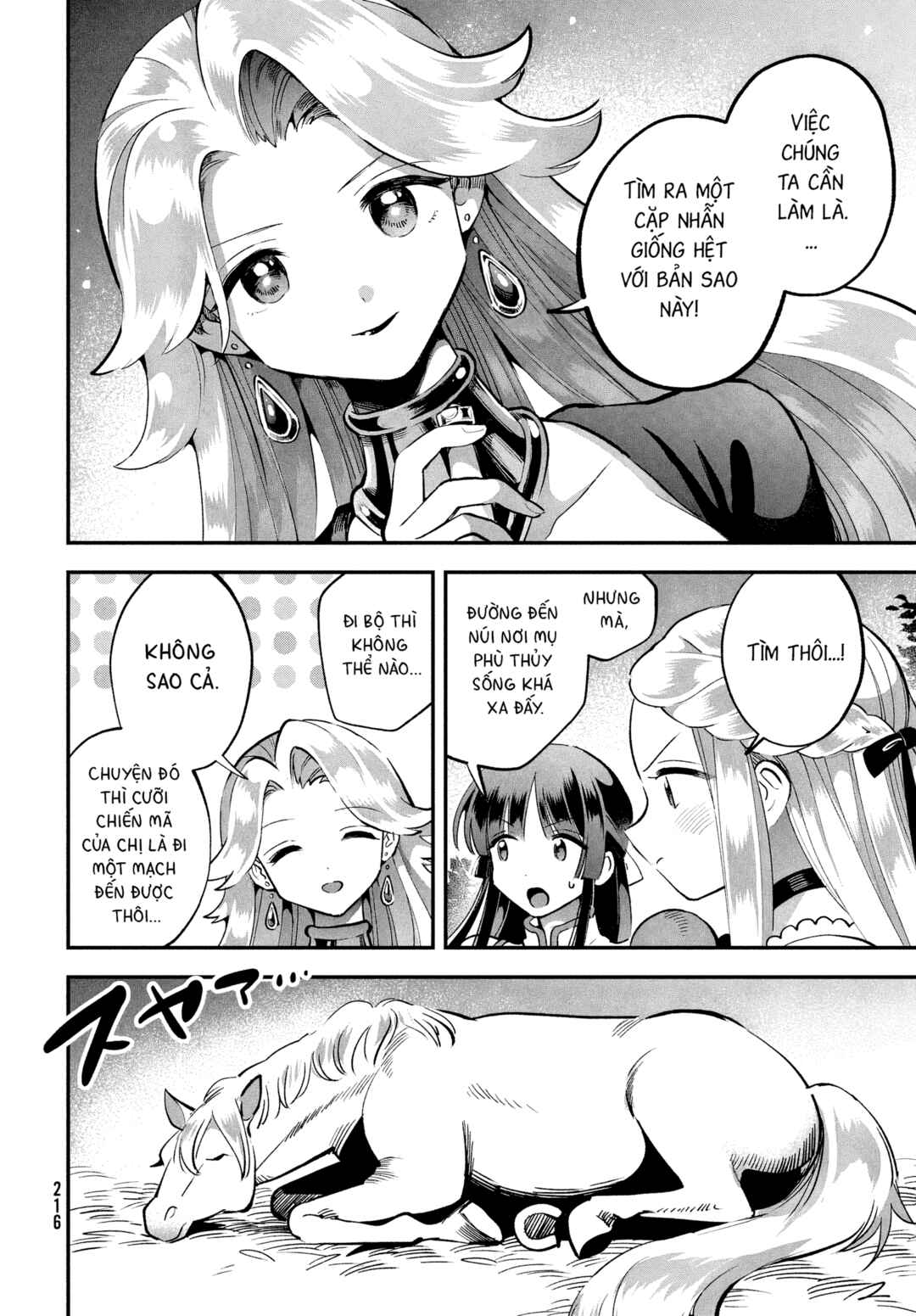 Chapter 58 - Page 6