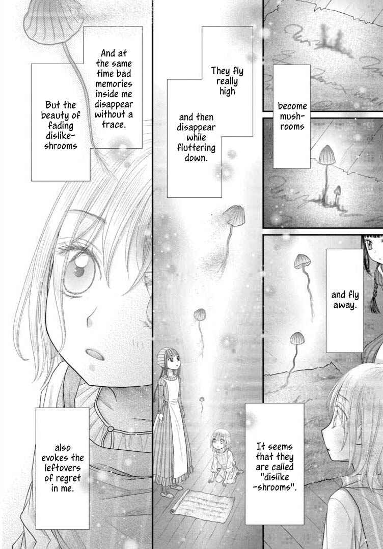 Chapter 12 - Page 4