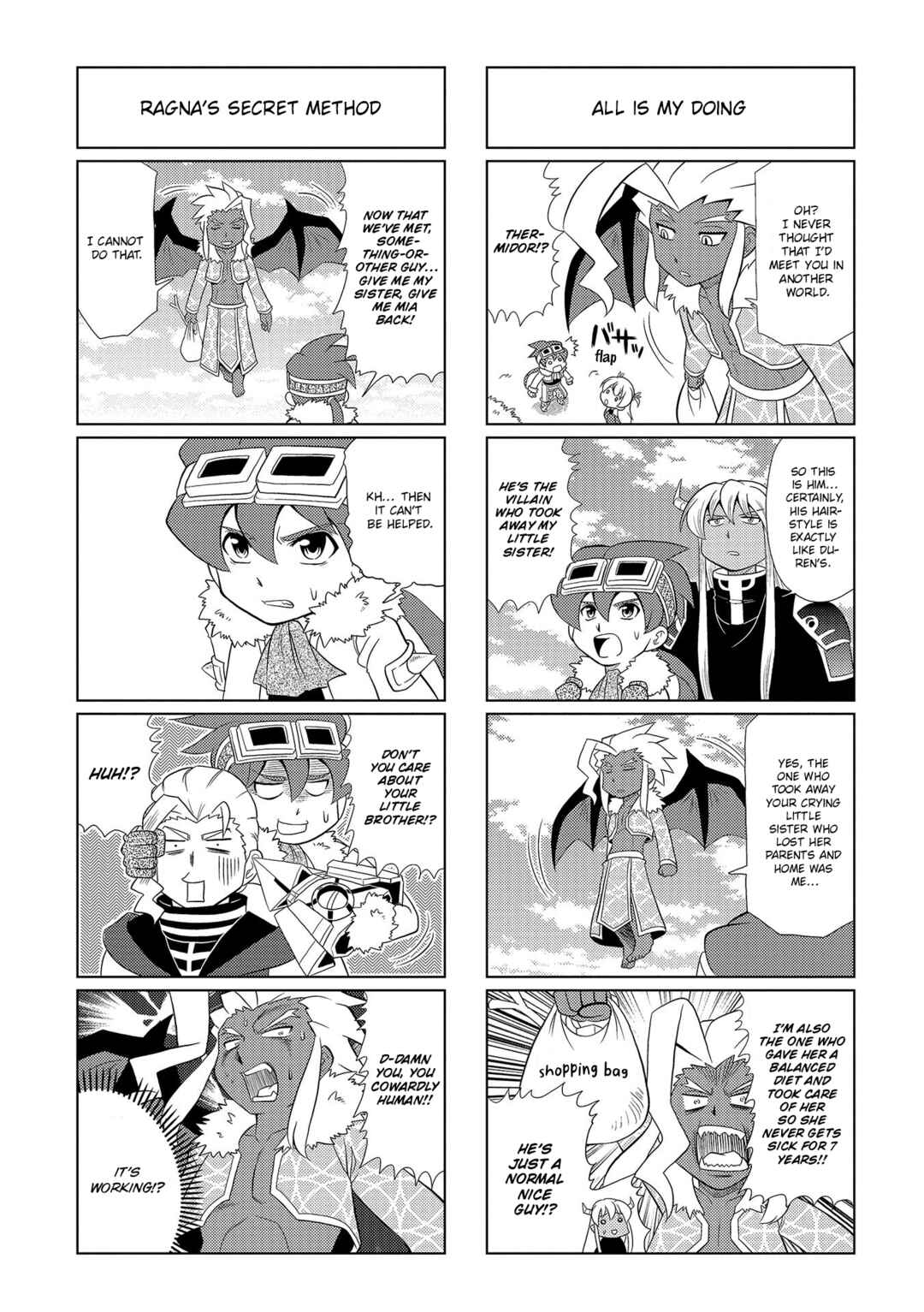 Chapter 17 - Page 6