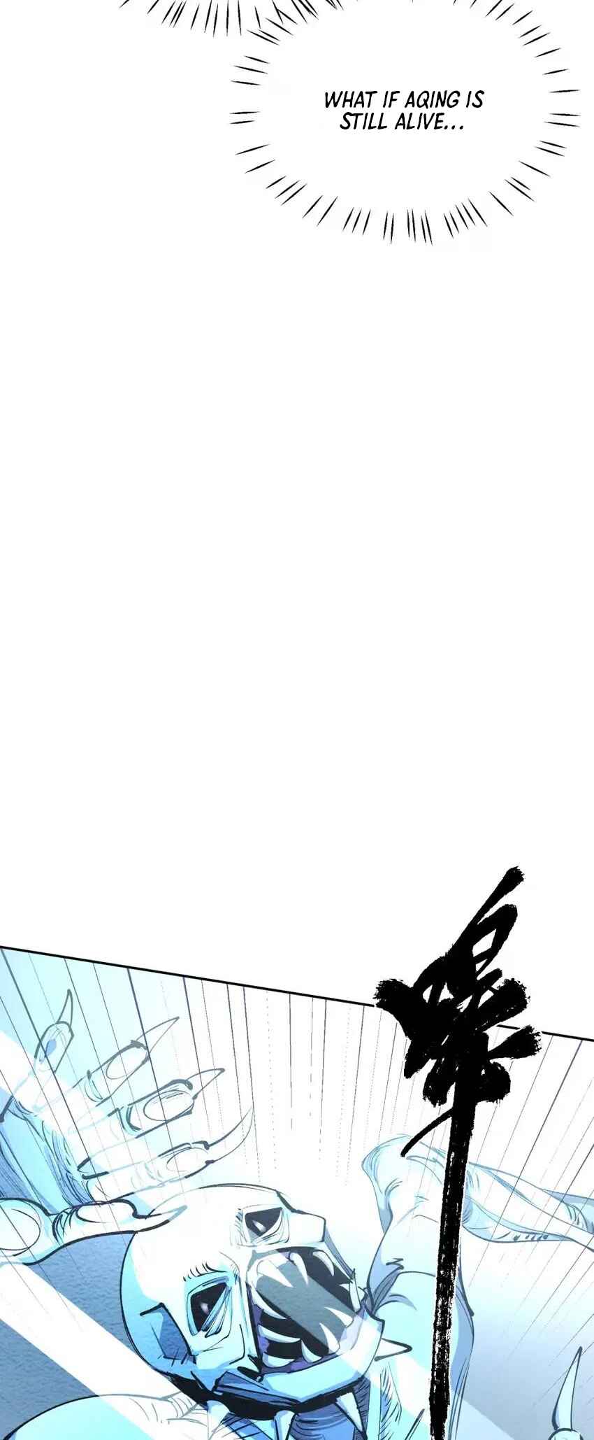 Chapter 12 - Page 16