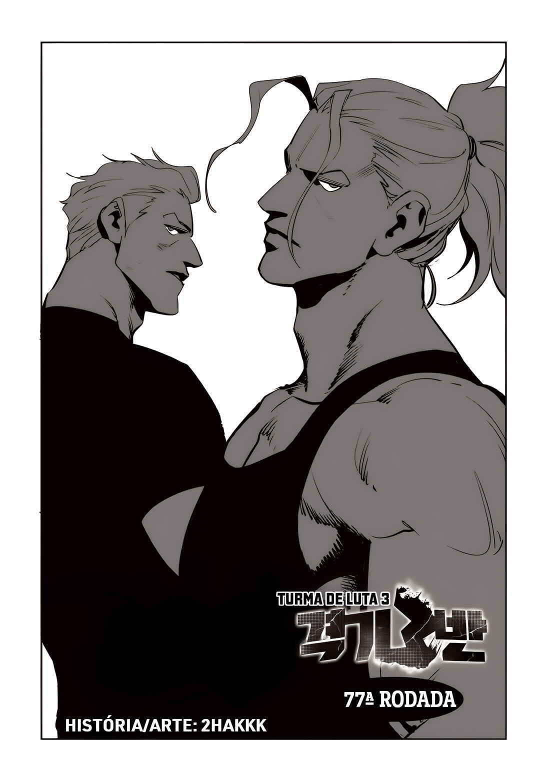 Chapter 77 - Page 2