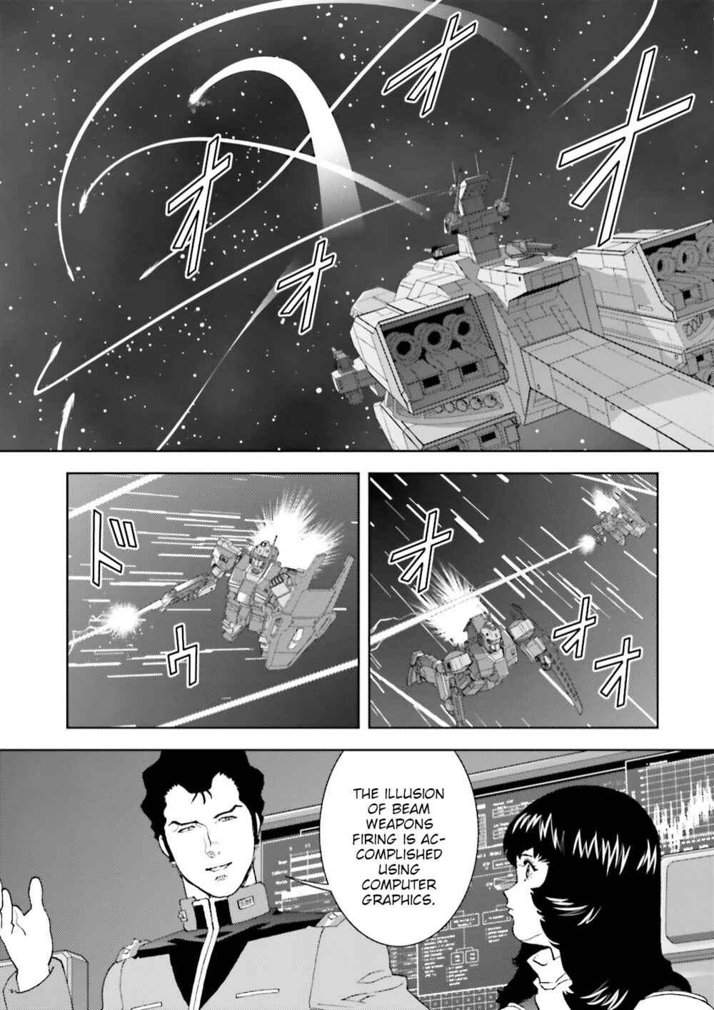 Chapter 50 - Page 32