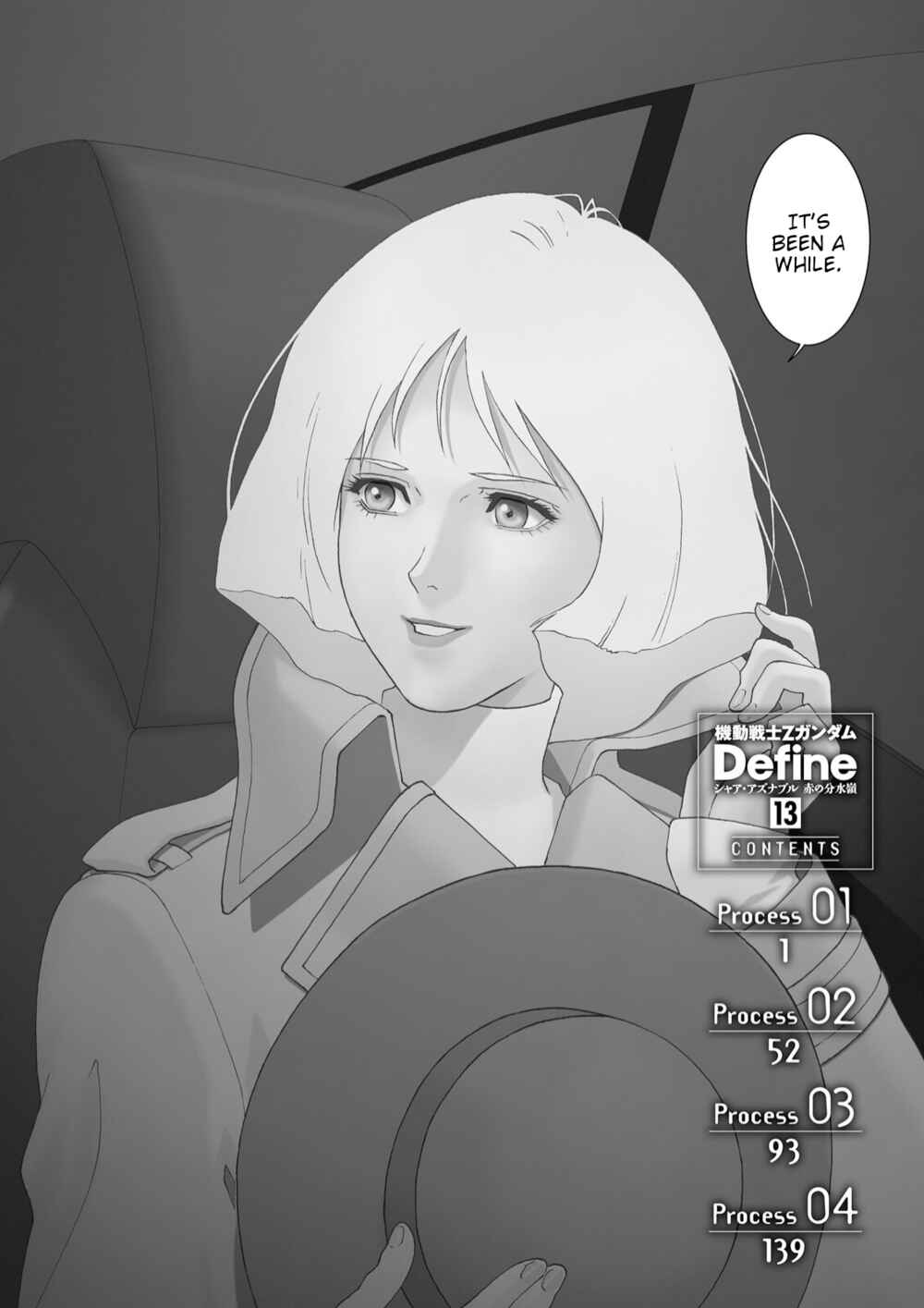 Chapter 50 - Page 6