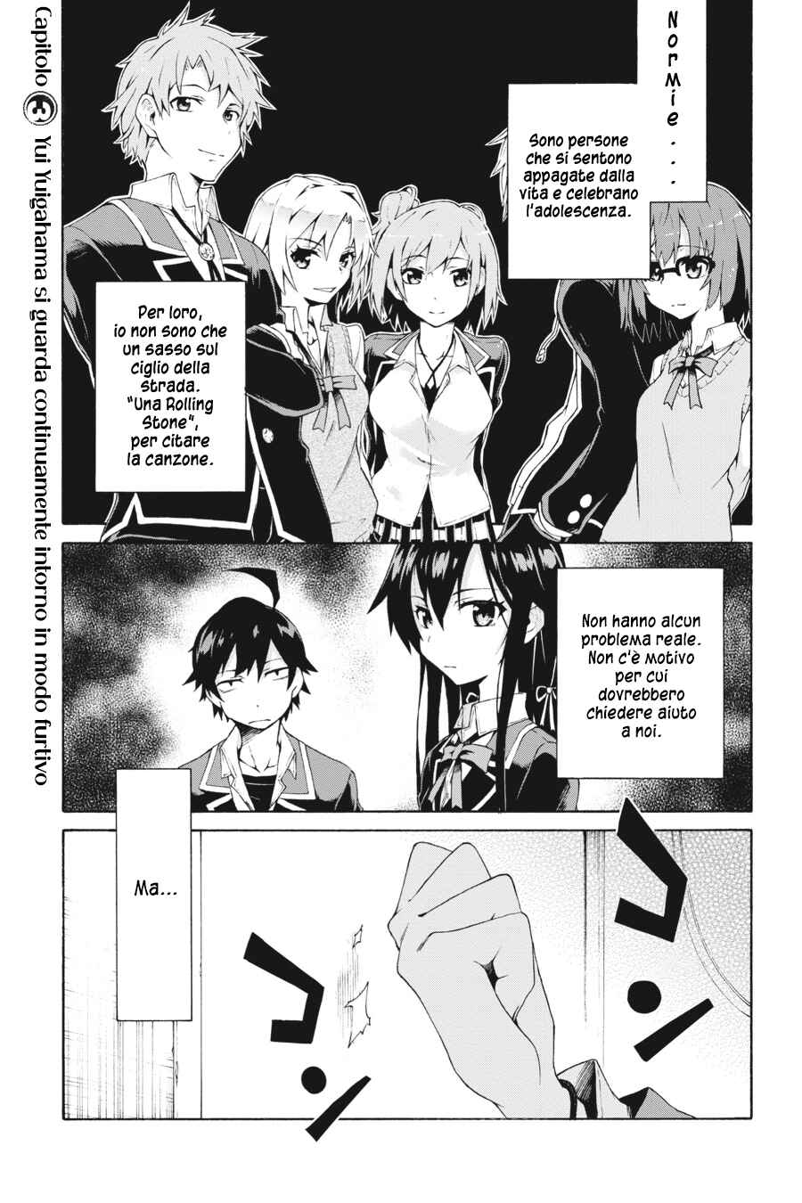 Chapter 3 - Page 2