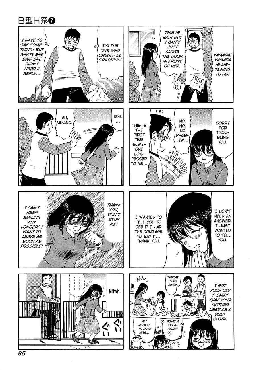 Chapter 221 - Page 3