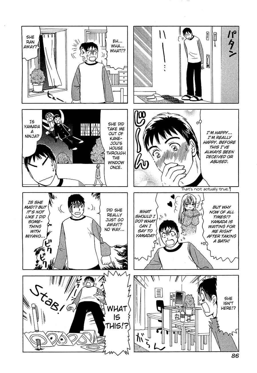 Chapter 221 - Page 4
