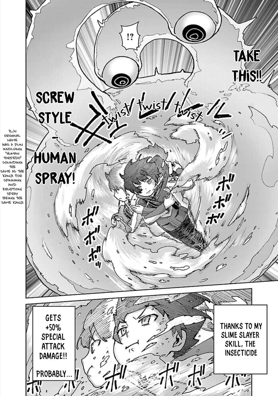 Chapter 30 - Page 7