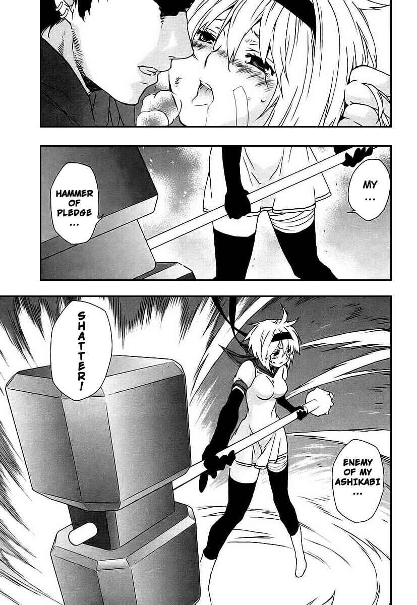 Chapter 25 - Page 15
