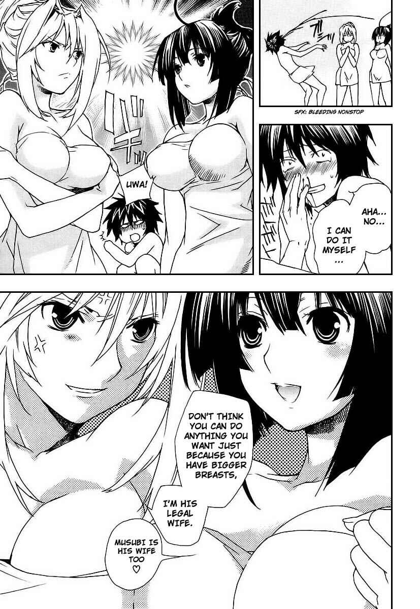 Chapter 25 - Page 5