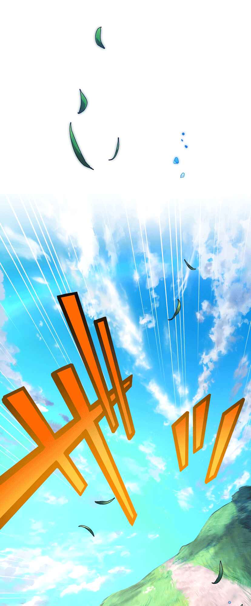 Chapter 2 - Page 1