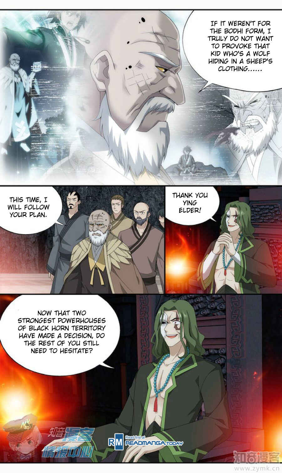Chapter 209.3 - Page 5