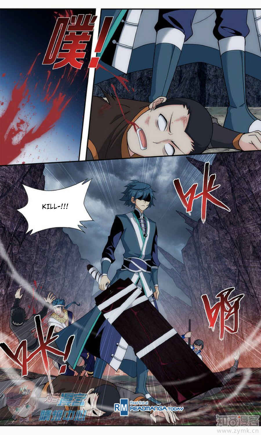 Chapter 209.3 - Page 7