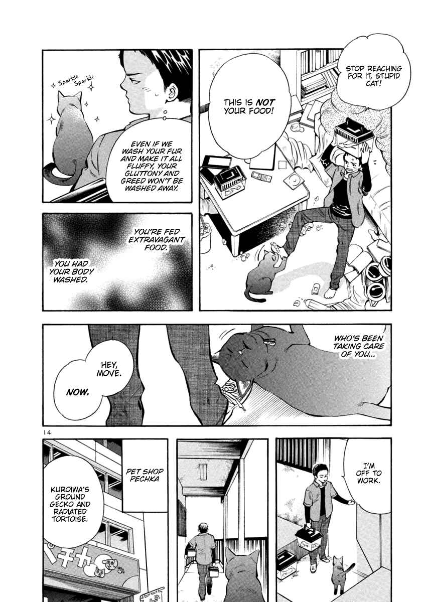 Chapter 132 - Page 14