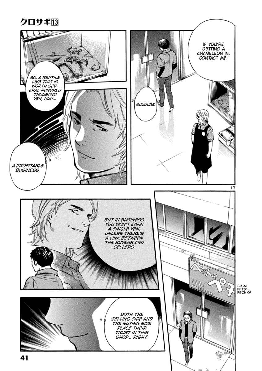 Chapter 132 - Page 17