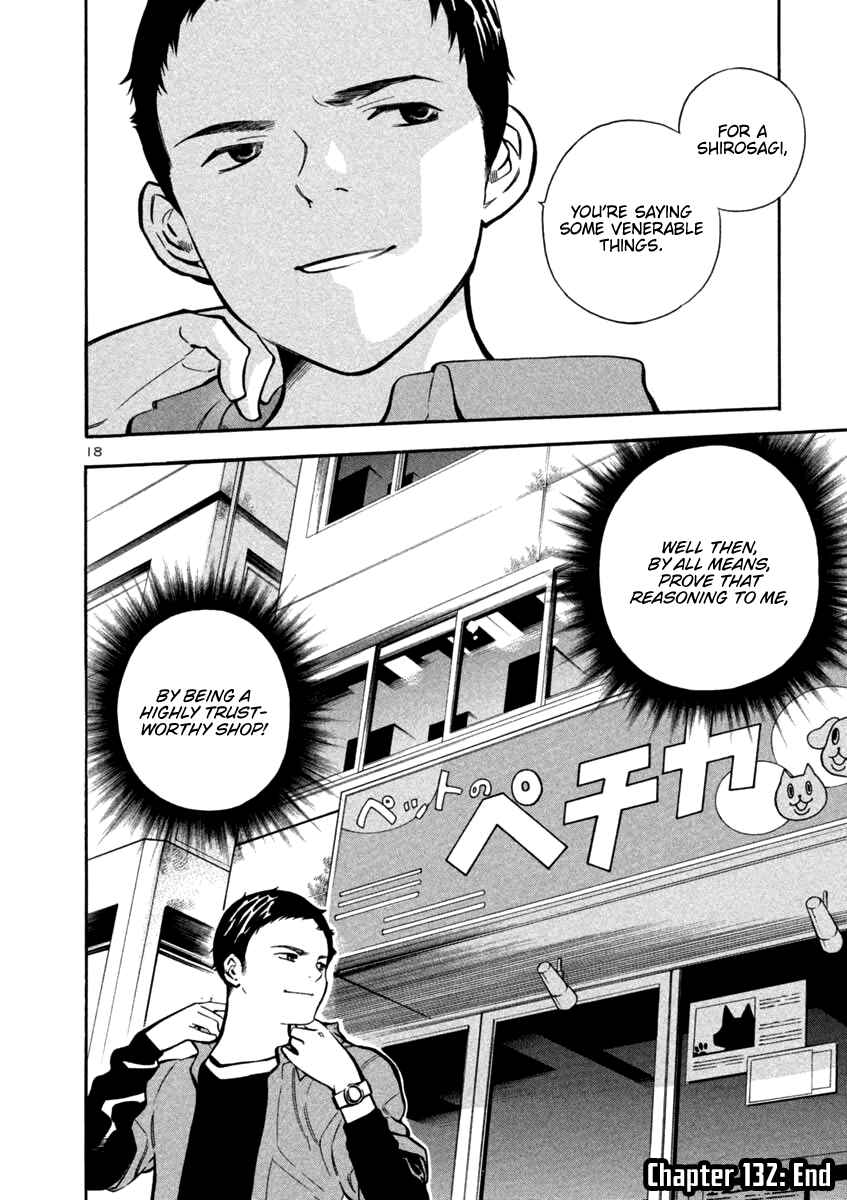 Chapter 132 - Page 18