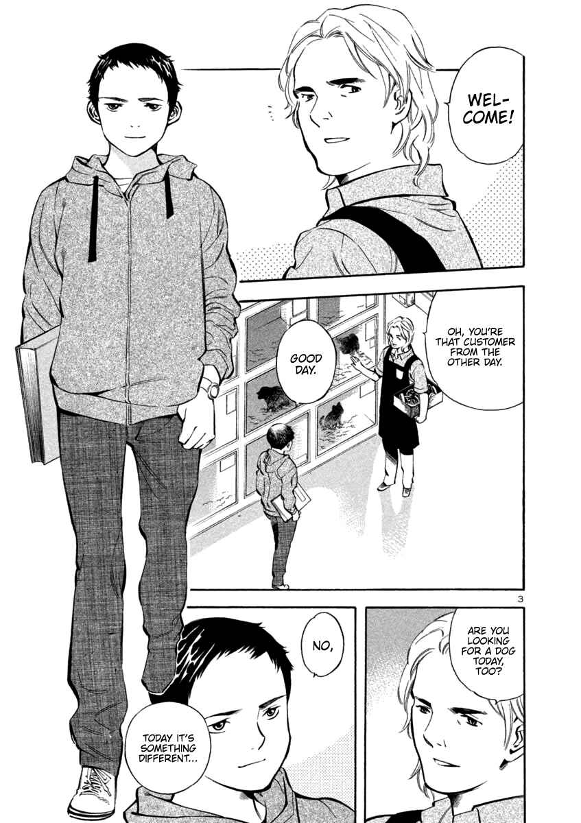 Chapter 132 - Page 3