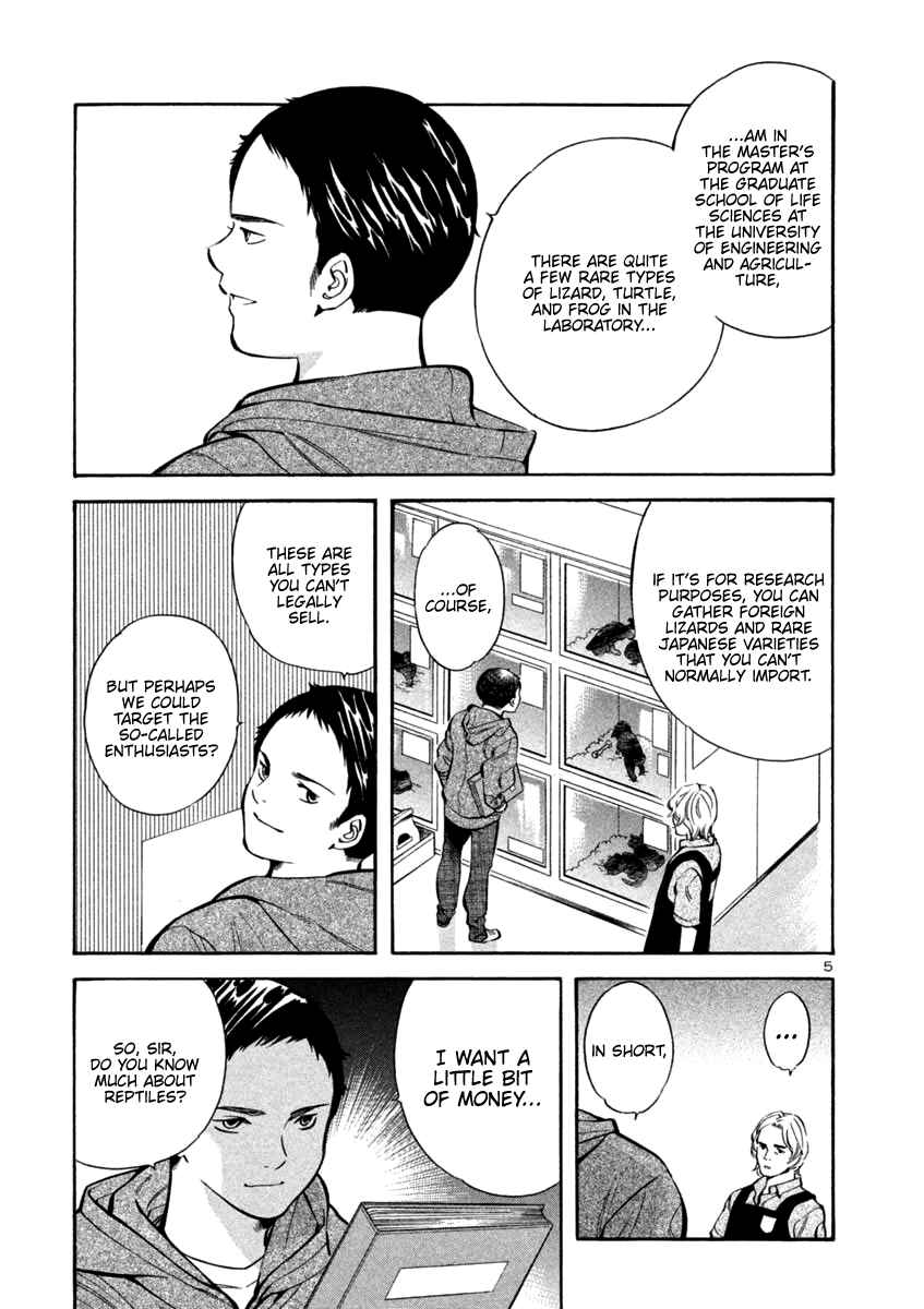 Chapter 132 - Page 5