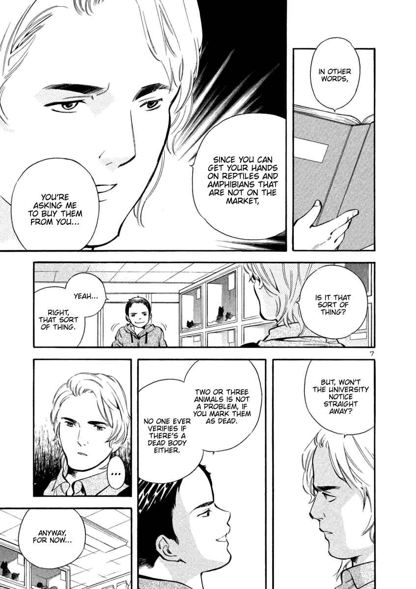Chapter 132 - Page 7