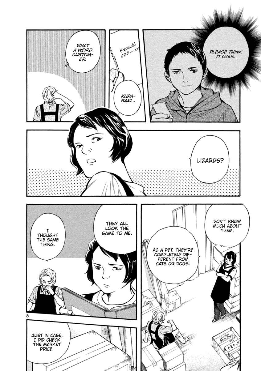 Chapter 132 - Page 8
