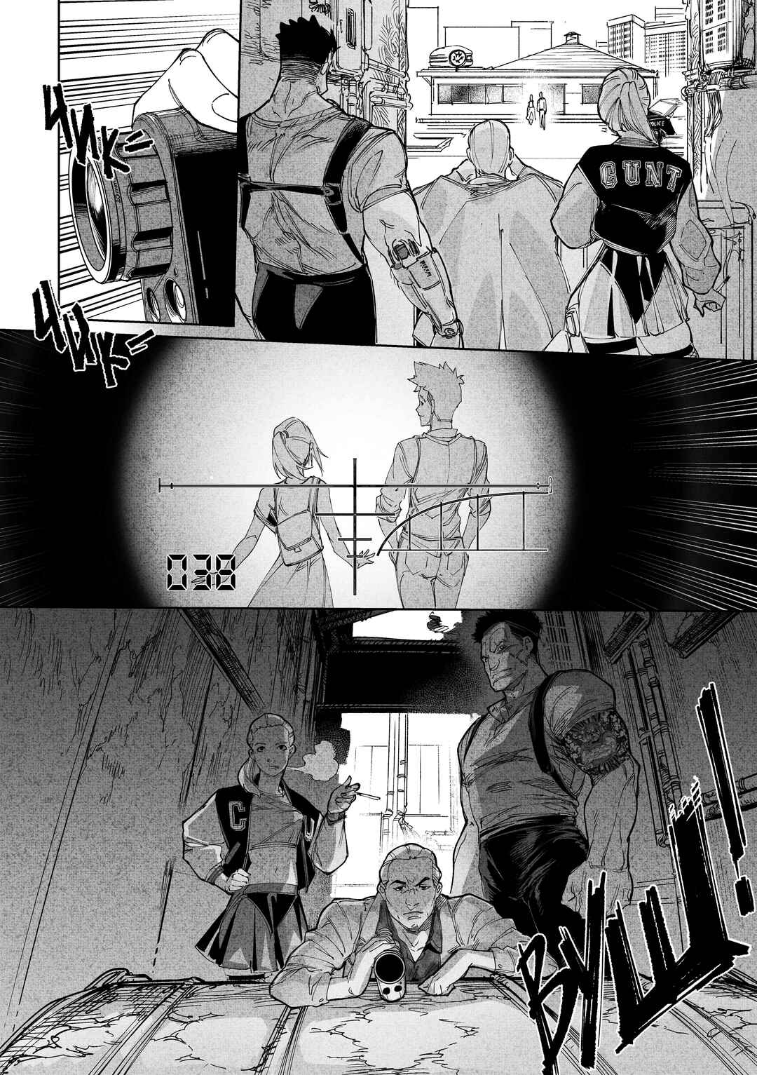 Chapter 21 - Page 8