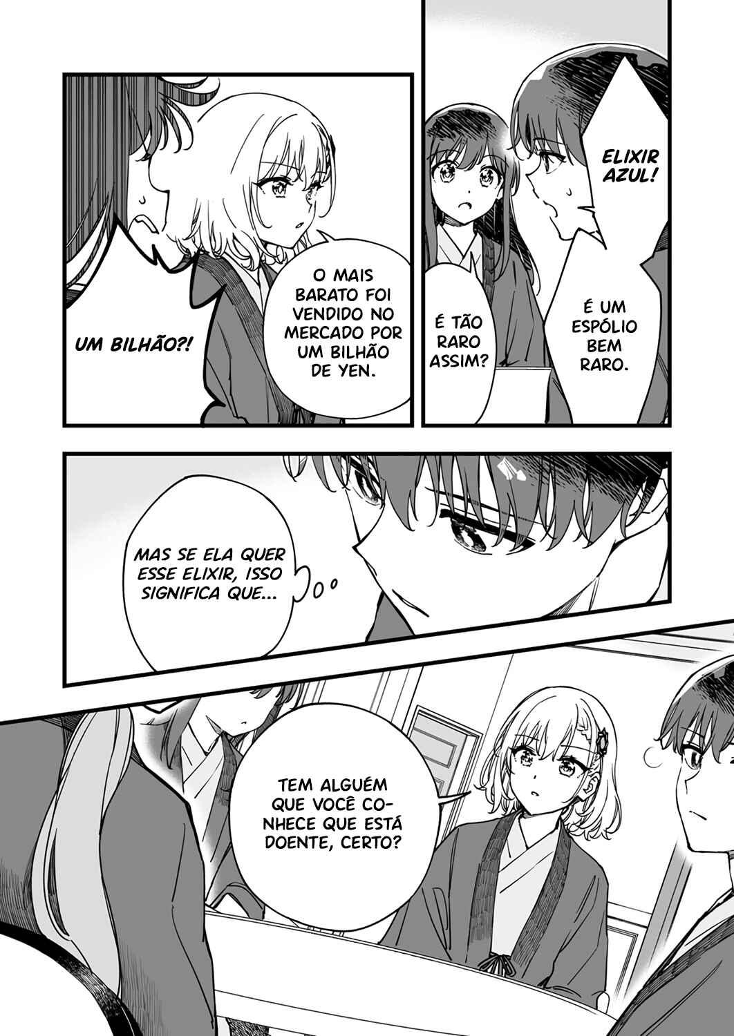 Chapter 8 - Page 16