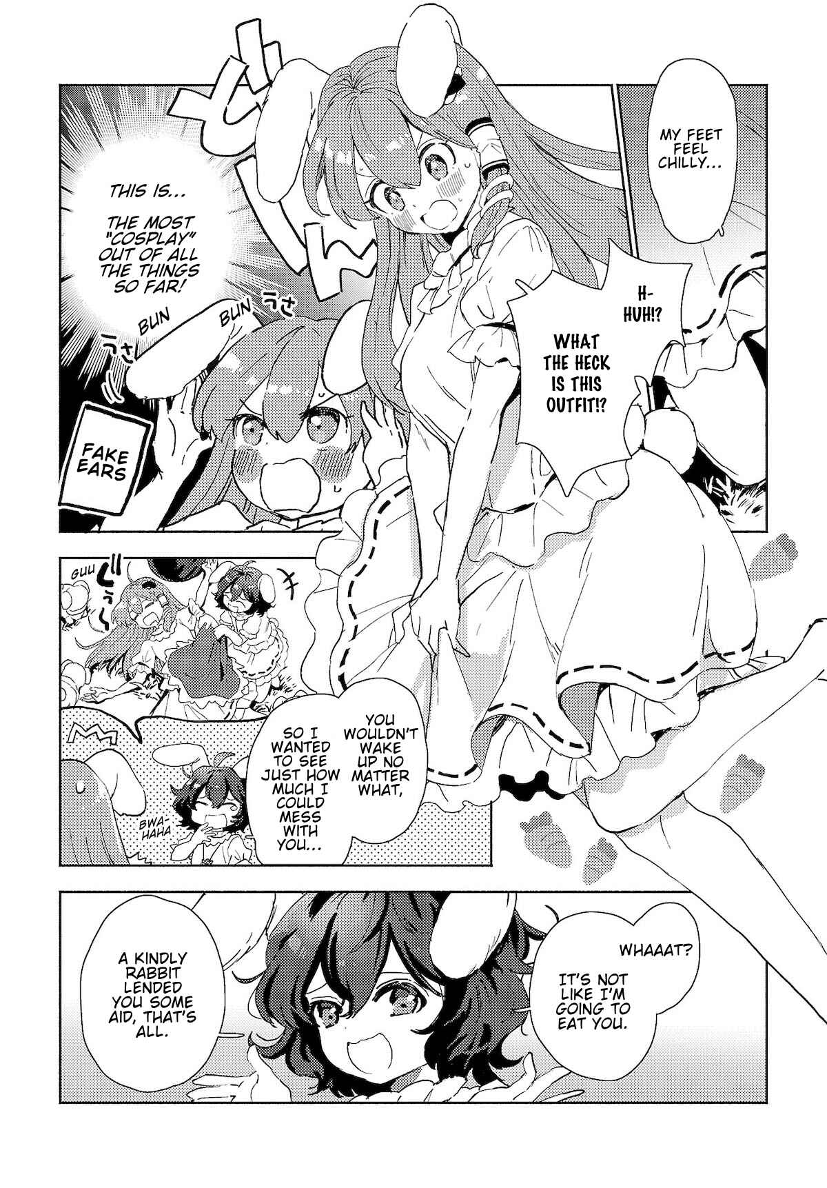 Chapter 5.1 - Page 3
