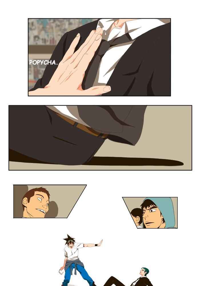 Chapter 22 - Page 2