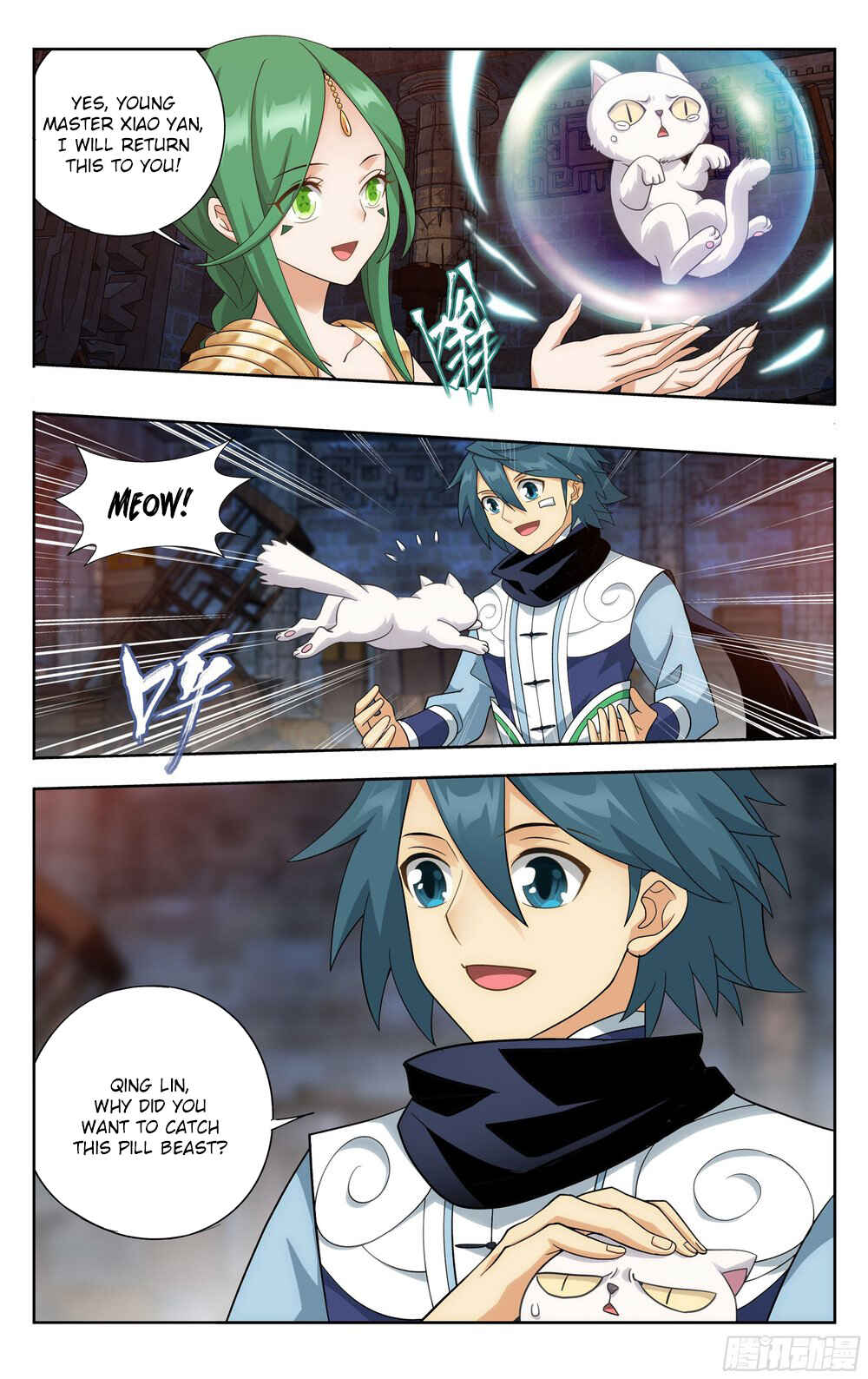 Chapter 314 - Page 13