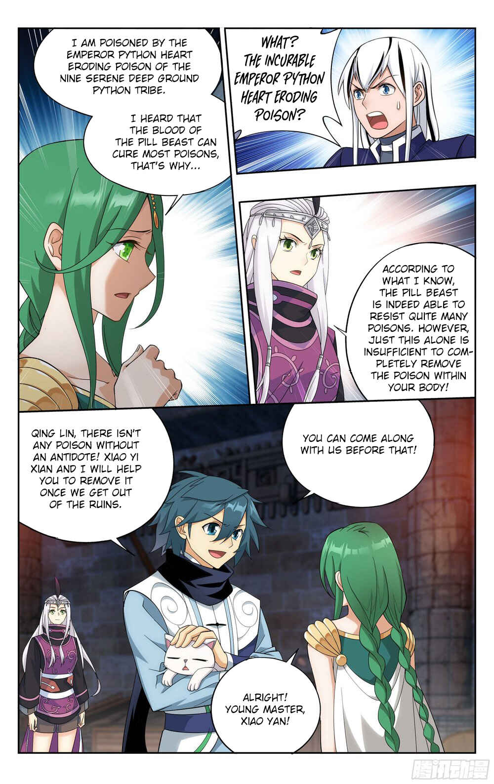 Chapter 314 - Page 14