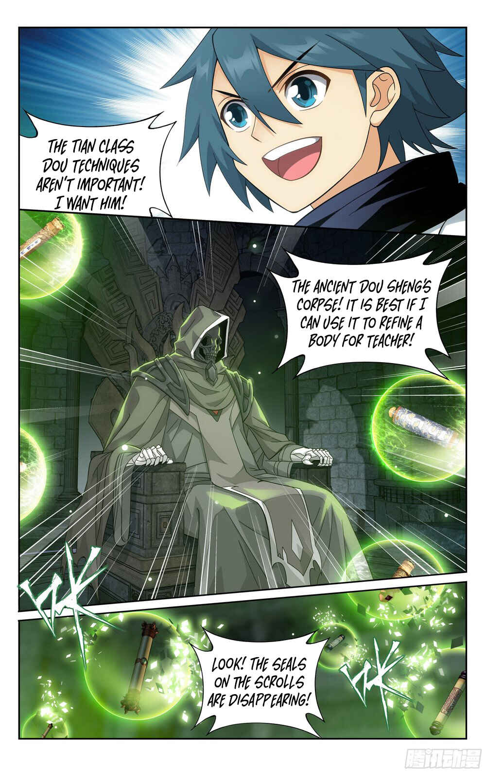 Chapter 314 - Page 22