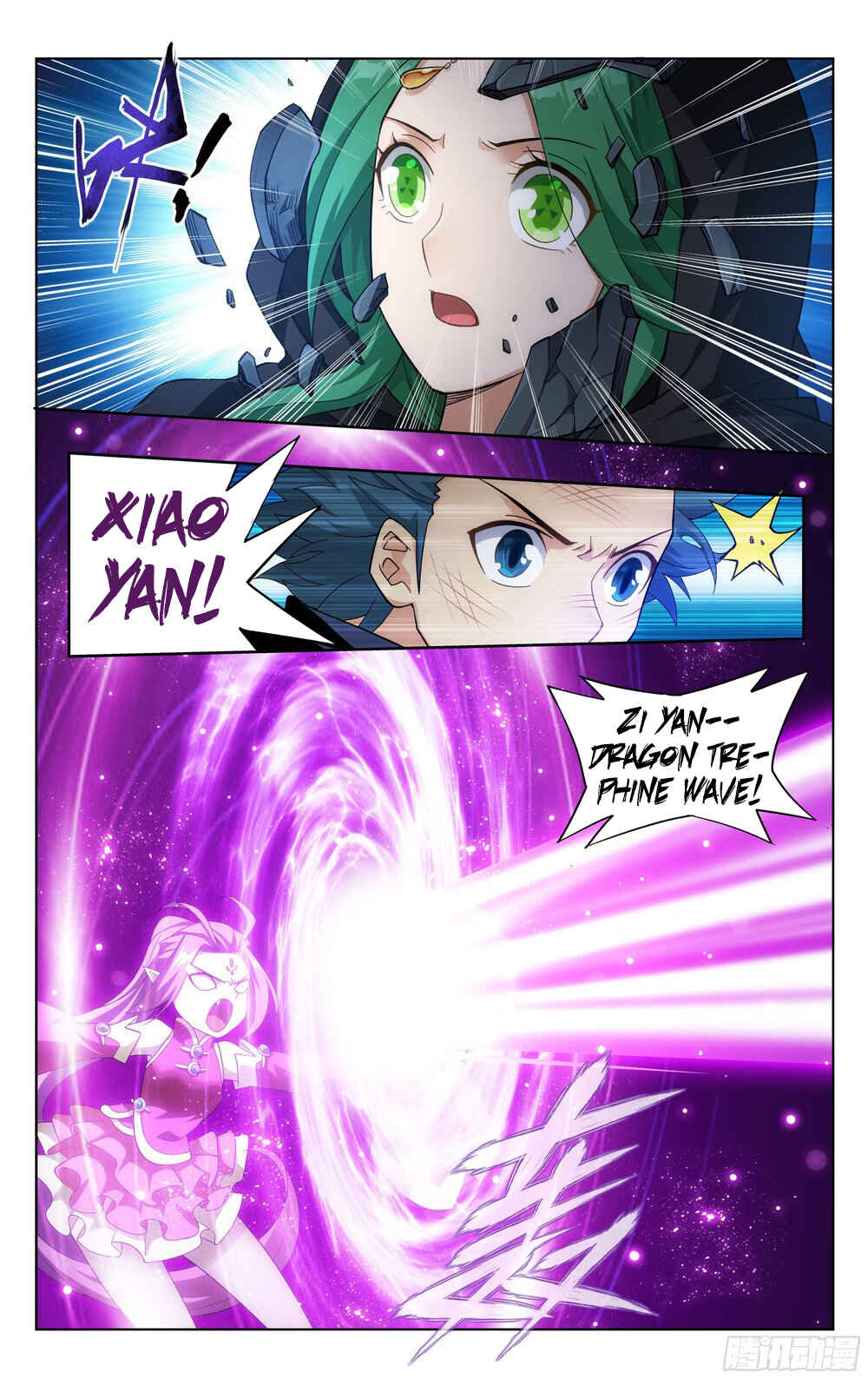 Chapter 314 - Page 3